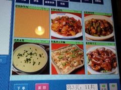 android_upload_pic-至尊强仔(正光北街店)