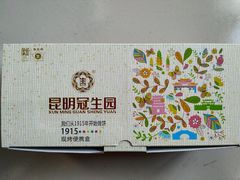 -昆明冠生园·蛋糕·面包(南强街店)