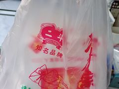 -二斗栗子(黄河道店)