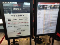 -CGV影城(壹方城IMAX店)