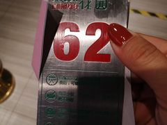 -玫瑰花园自助烤肉(顺义鑫海韵通店)