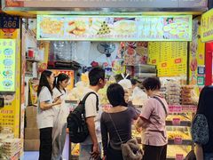 -永昌饼家(西华路店)