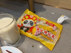-海底捞火锅(铂澜大象城店)