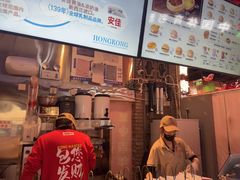 -港师傅·菠萝包(北京超极合生汇店)