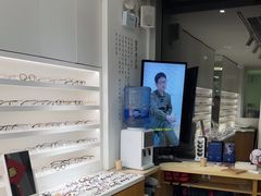 -启明眼镜(海淀黄庄店)