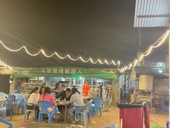 -清真·馬坡二旦烧烤(人生一串拍摄店)