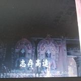 讲的真的是，棒！推荐大家去追，虽然没有现在的综艺