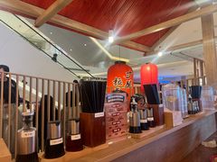 -寸屋拉面(凯德晶萃店)