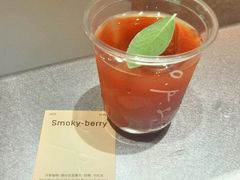 -O.P.S. CAFE