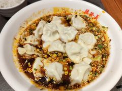 -德发长·花式蒸饺(大唐不夜城店)