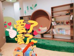 -绿野星空儿童乐园