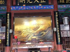 -开封府