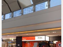 -大师兄·西北小馆(南沙万达广场店)