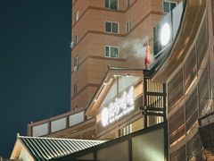 -北方暖暖温泉洗浴(沈阳北站店)