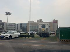 -鑫嘉汇购物中心