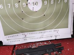 -华连射击俱乐部