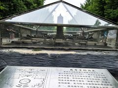 -玲珑塔公园