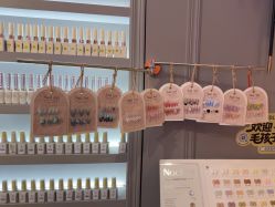 -爱空间美睫健康美甲