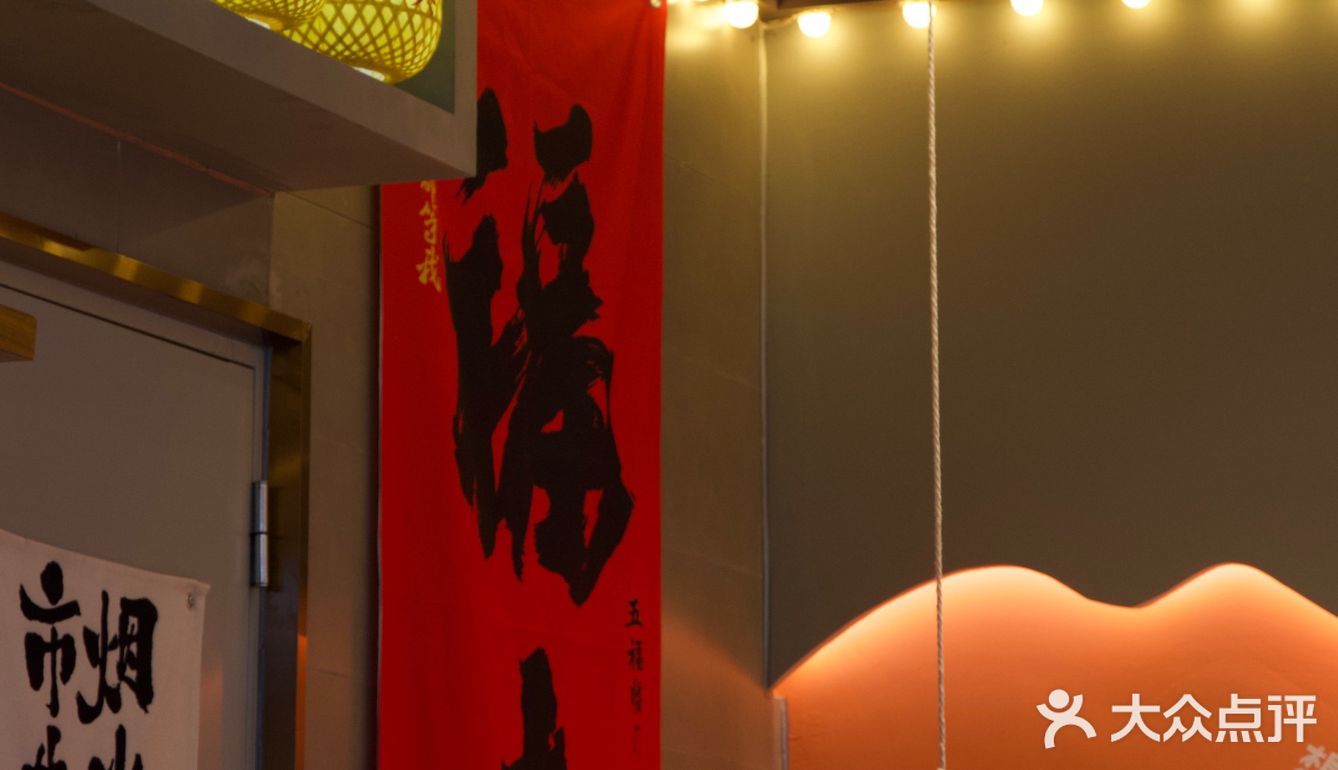 在上海🥰分享一家正宗四川串串店