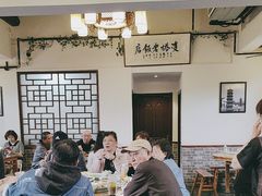 -双塔老饭店