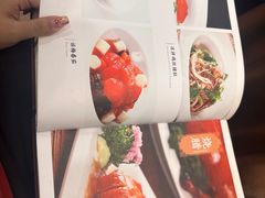 -庄氏祥记家常食府(国瑞建材家居博览中心店)
