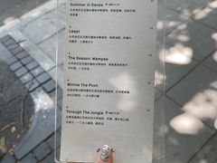 -O.P.S. CAFE