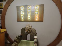 -蟹家大院(外滩店)