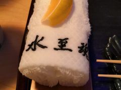 -赵记玄面(市府恒隆广场店)