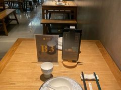 -金成潮菜博物馆(海珠湿地店)