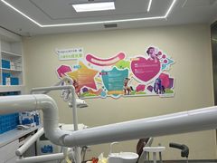 -极光口腔·矫正种植修复(锦江店)