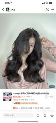 -SY COLOUR专业烫染