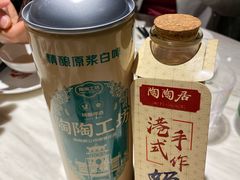 -陶陶居酒家(新天地店)