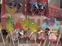 -花花卷卷·鲜食蛋糕(静安久光百货店)