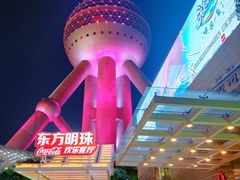 -东方明珠老上海8号餐厅