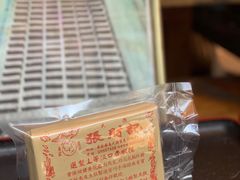 -张财记虾酱(石麟阁店)