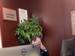 -爱康国宾体检中心(顺平分院)