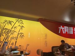 -六月雪干锅(涪城万达广场店)