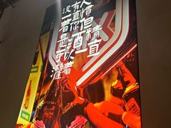 -街角等你.大连海鲜烧烤(西安路店)