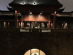 -苏州吴宫泛太平洋酒店