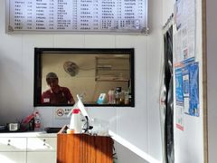 -老七家湾牛肉锅贴(通淮街店)