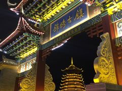 -靖西锦绣古镇景区