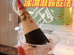 椰椰脆筒-喜茶(杭州滨江宝龙店)