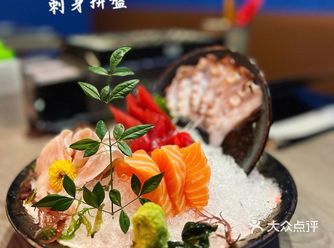 係觀塘海濱欣賞晚霞後，見到磯の水產做緊新張優惠