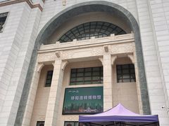 -呼和浩特博物馆