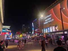 -果呀呀(国金街店)