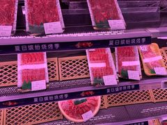 -Olé精品超市(广州太古汇店)
