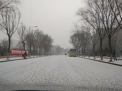 -哈尔滨师范大学(松北校区)