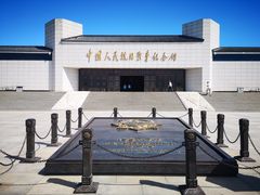 -中国人民抗日战争纪念馆