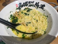 -和府捞面(壹方天地店)