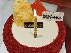 -第戎蛋糕(恒隆广场店)